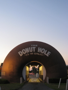 donut large advertising building